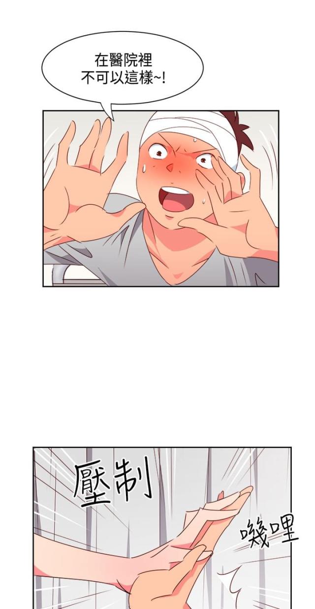 第15话5