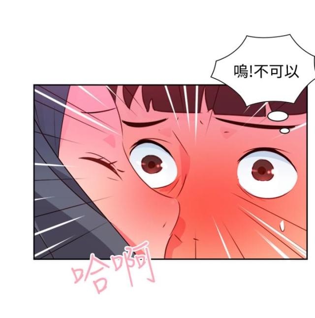 第34话20