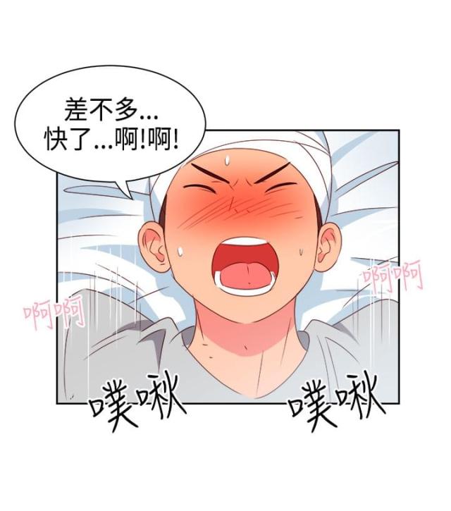 第16话0