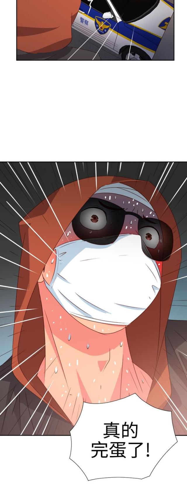 第23话15