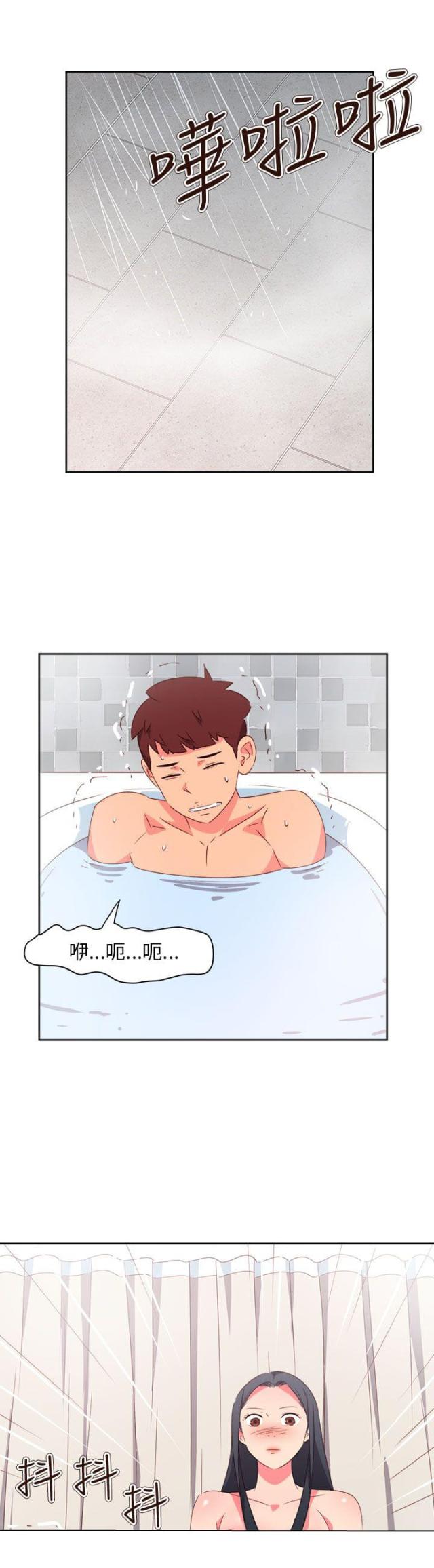 第66话18