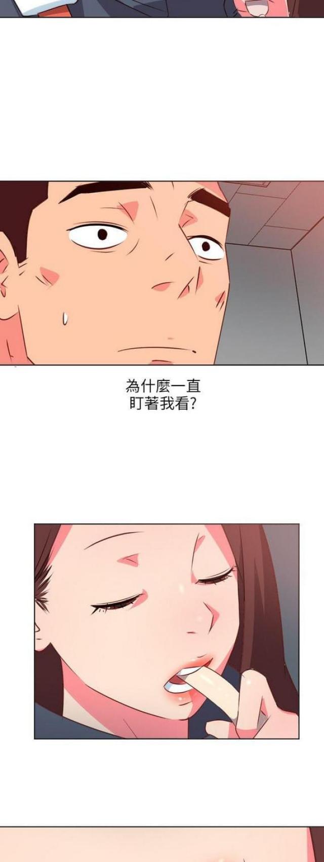 第3话10