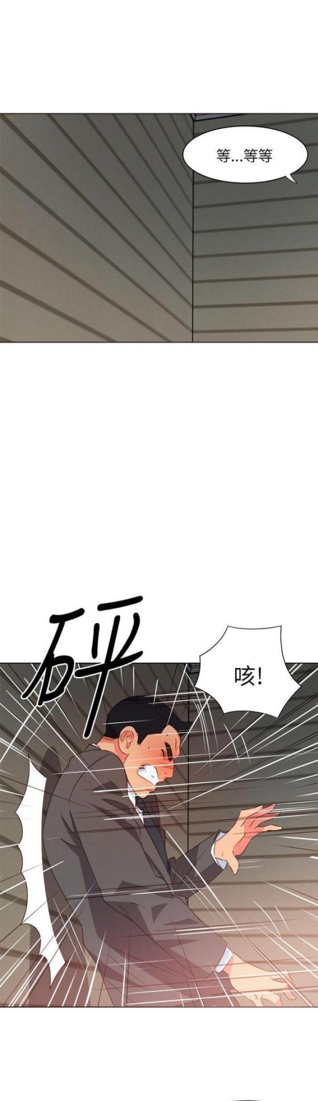 第1话0