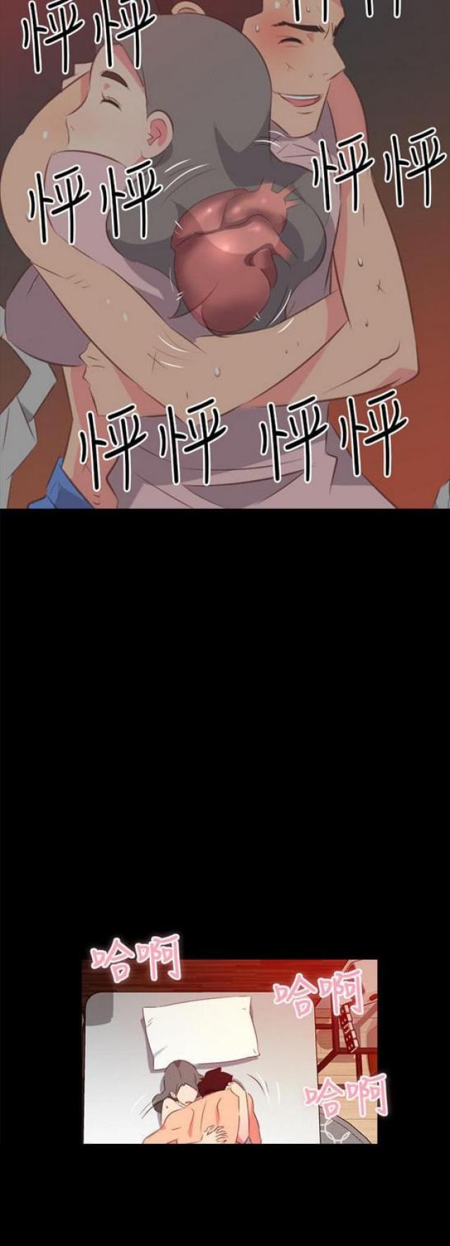 第44话7