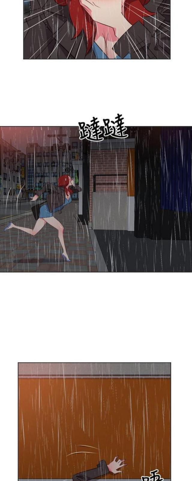 第34话18