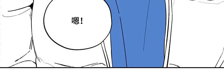 第134章：【第二季】吃醋22