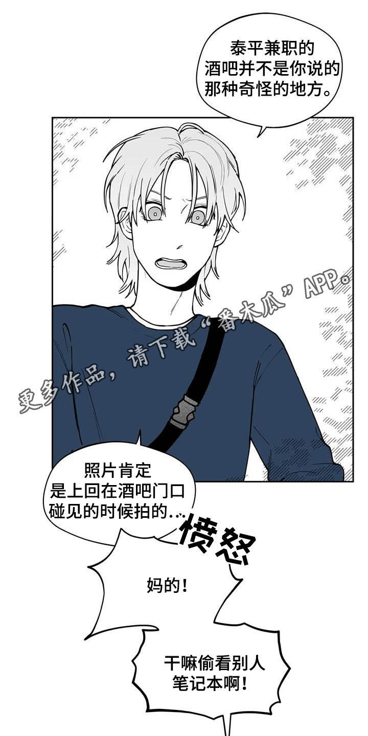 第81章：【第二季】选择0