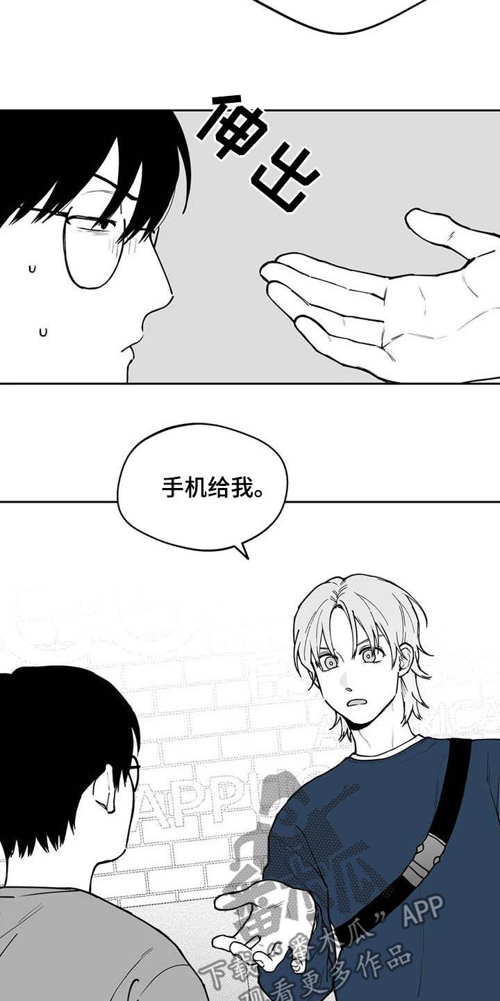 第81章：【第二季】选择5