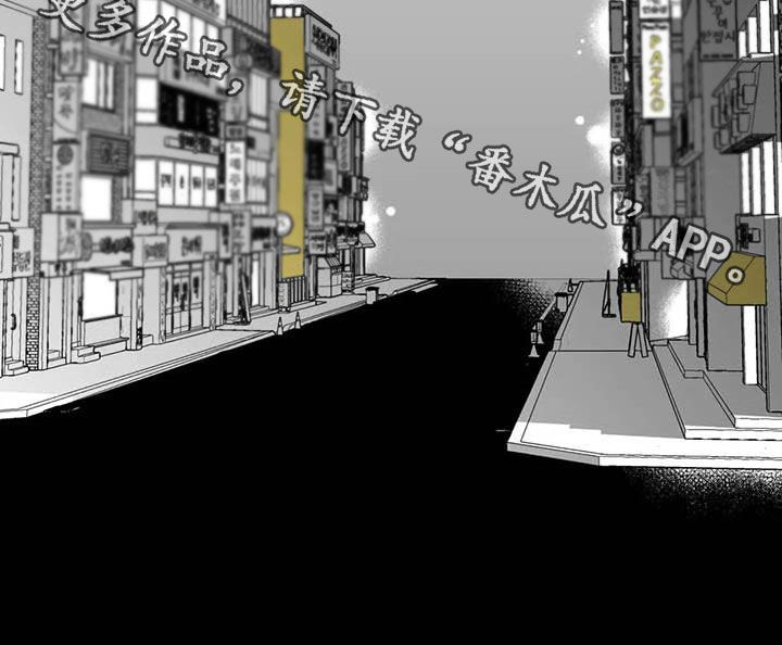 第53章：【第二季】我没醉19