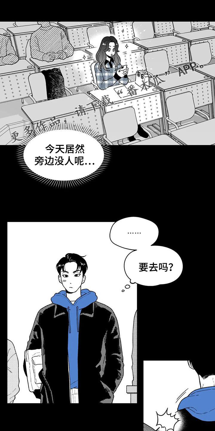 第57章：【第二季】目睹0