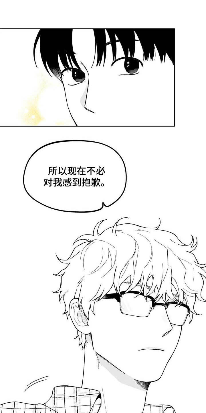 第39章：【第二季】熟悉的脸5