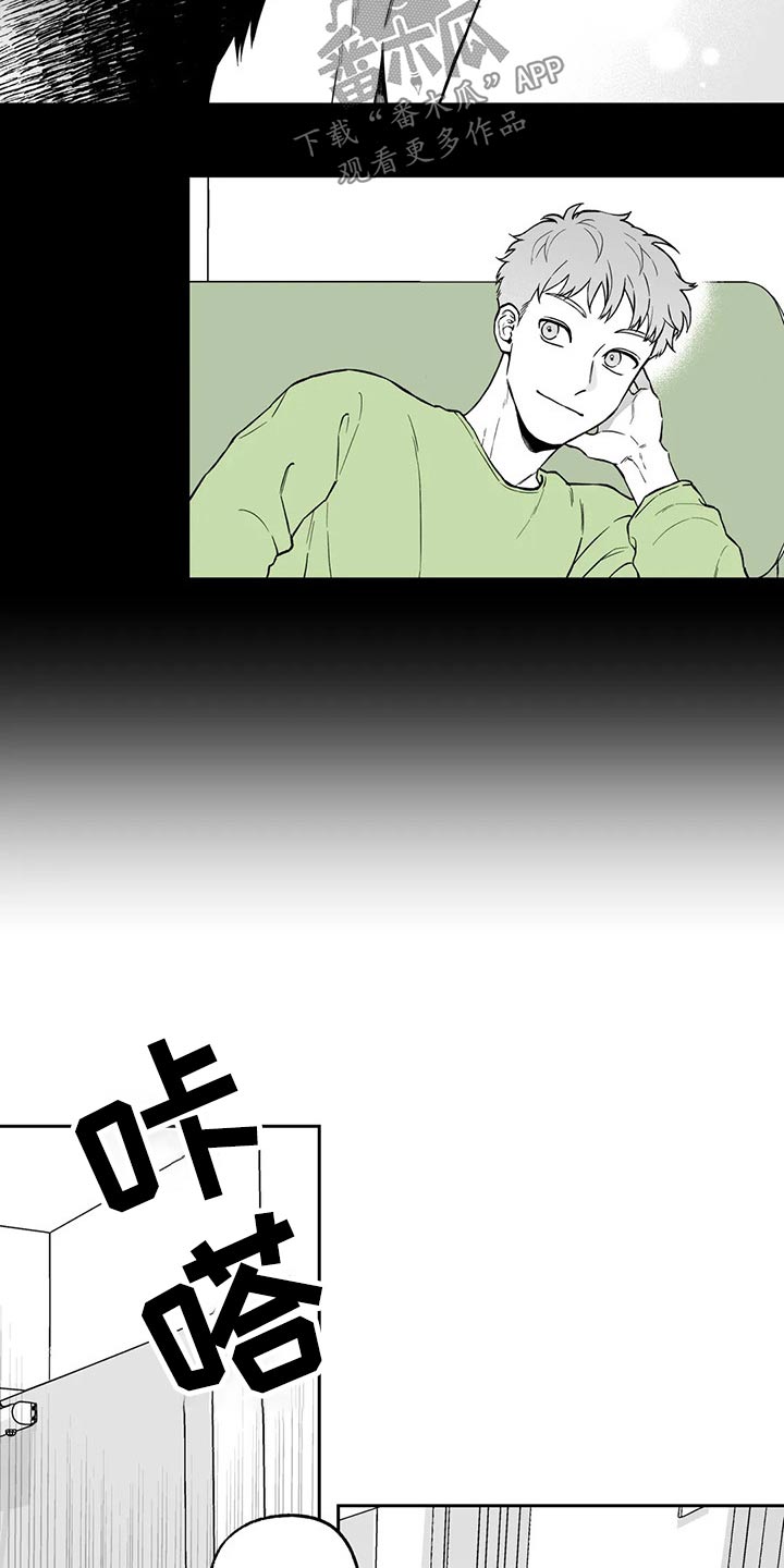 第101章：【第二季】不见了13