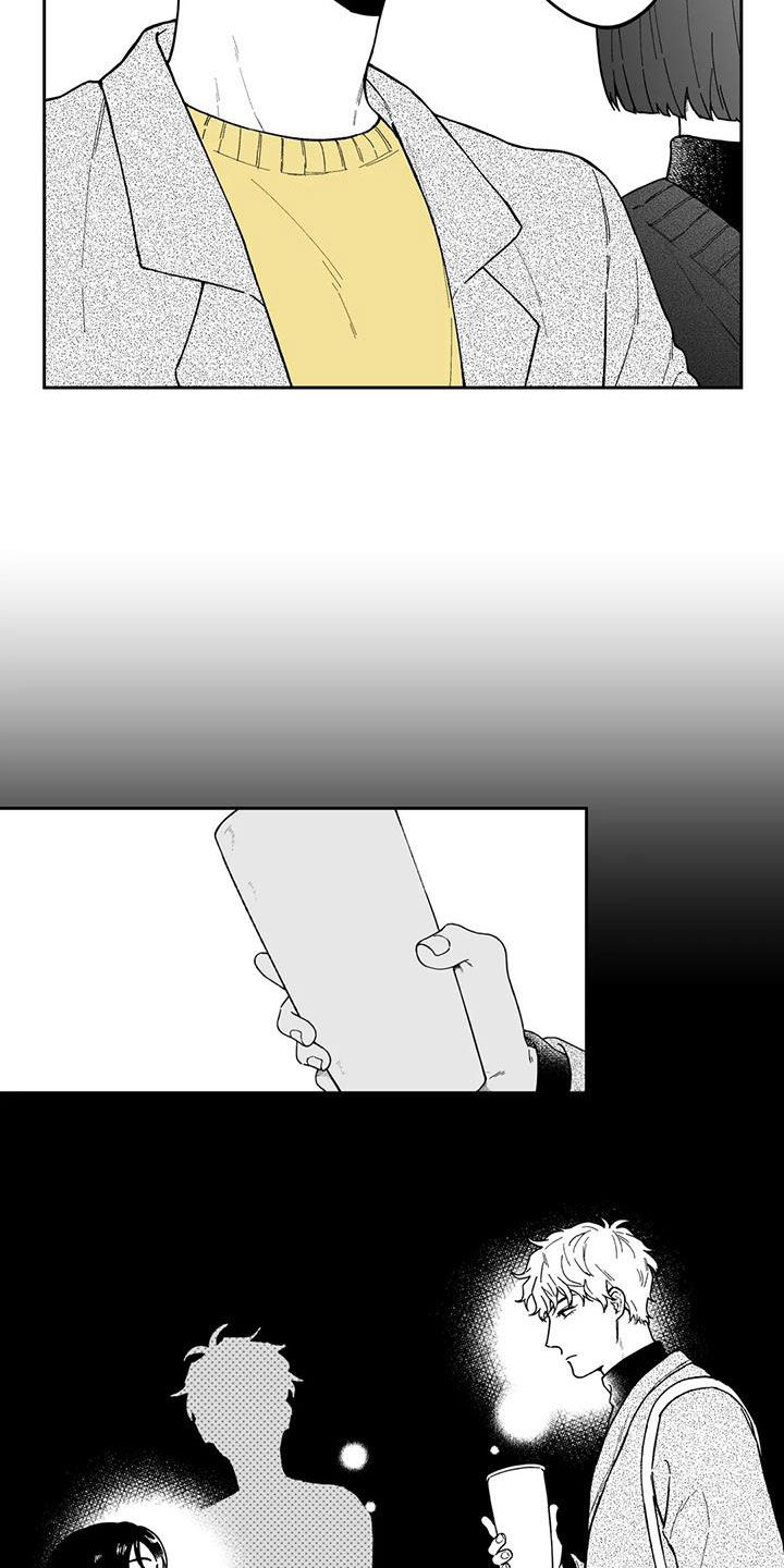 第46章：【第二季】判若两人6