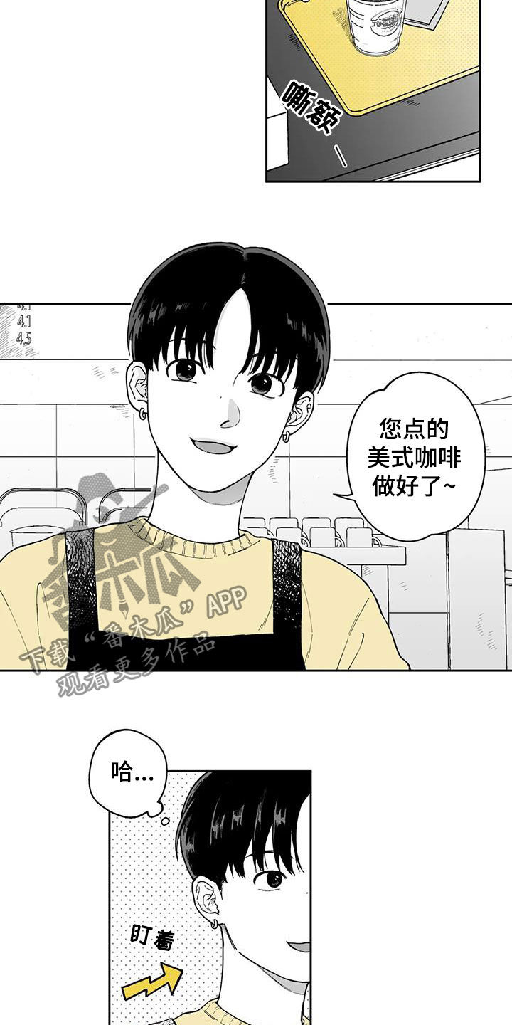第28章：【第二季】再聚1