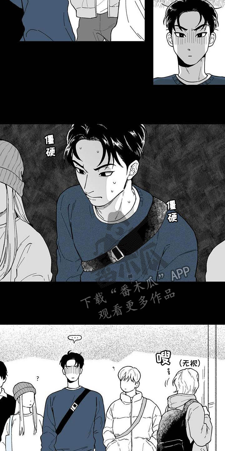 第59章：【第二季】独行侠9