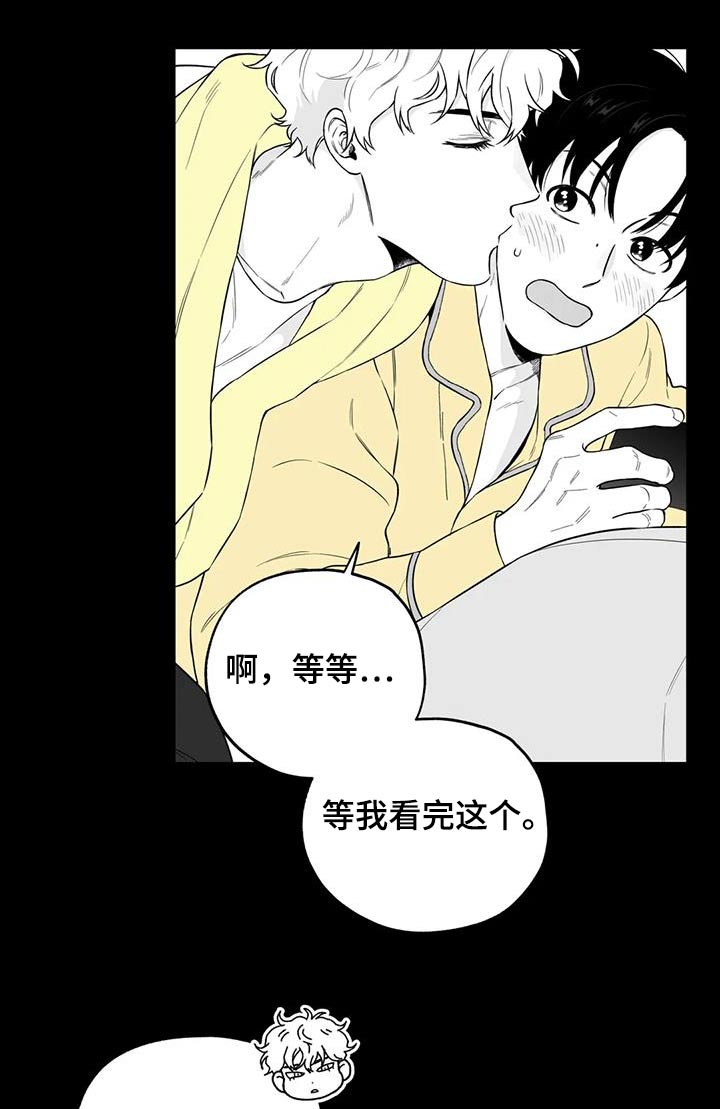 第127章：【第二季】那天18