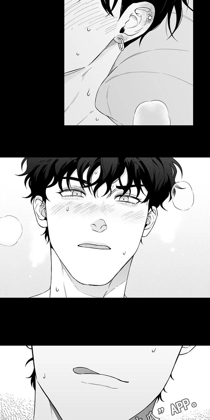 第127章：【第二季】那天29