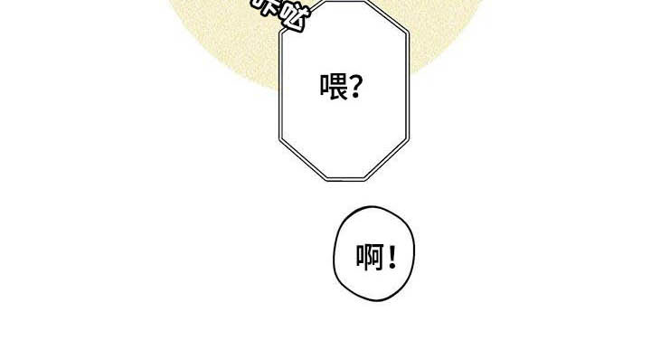 第24章：【第二季】小组作业14