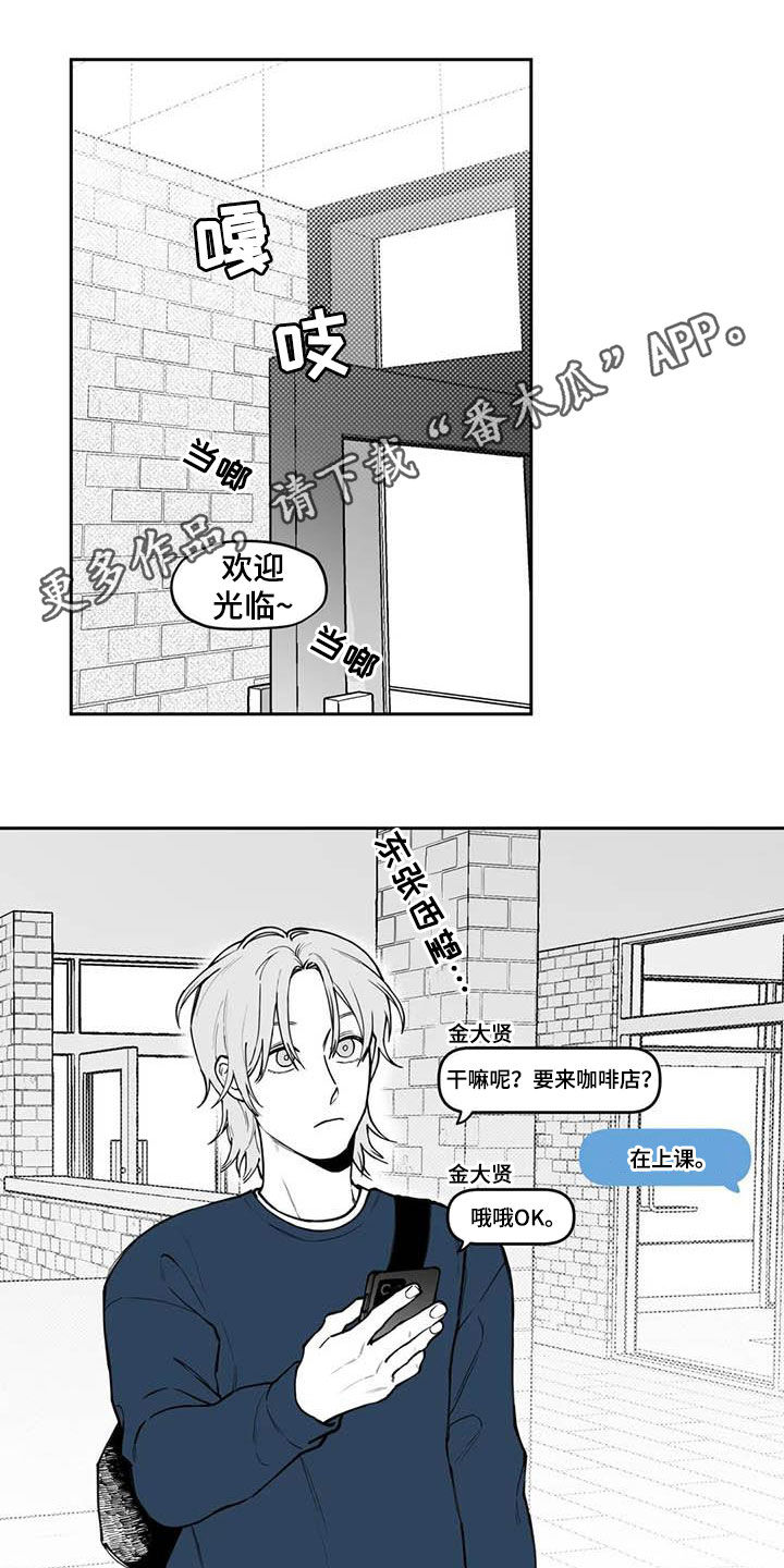 第80章：【第二季】发现0