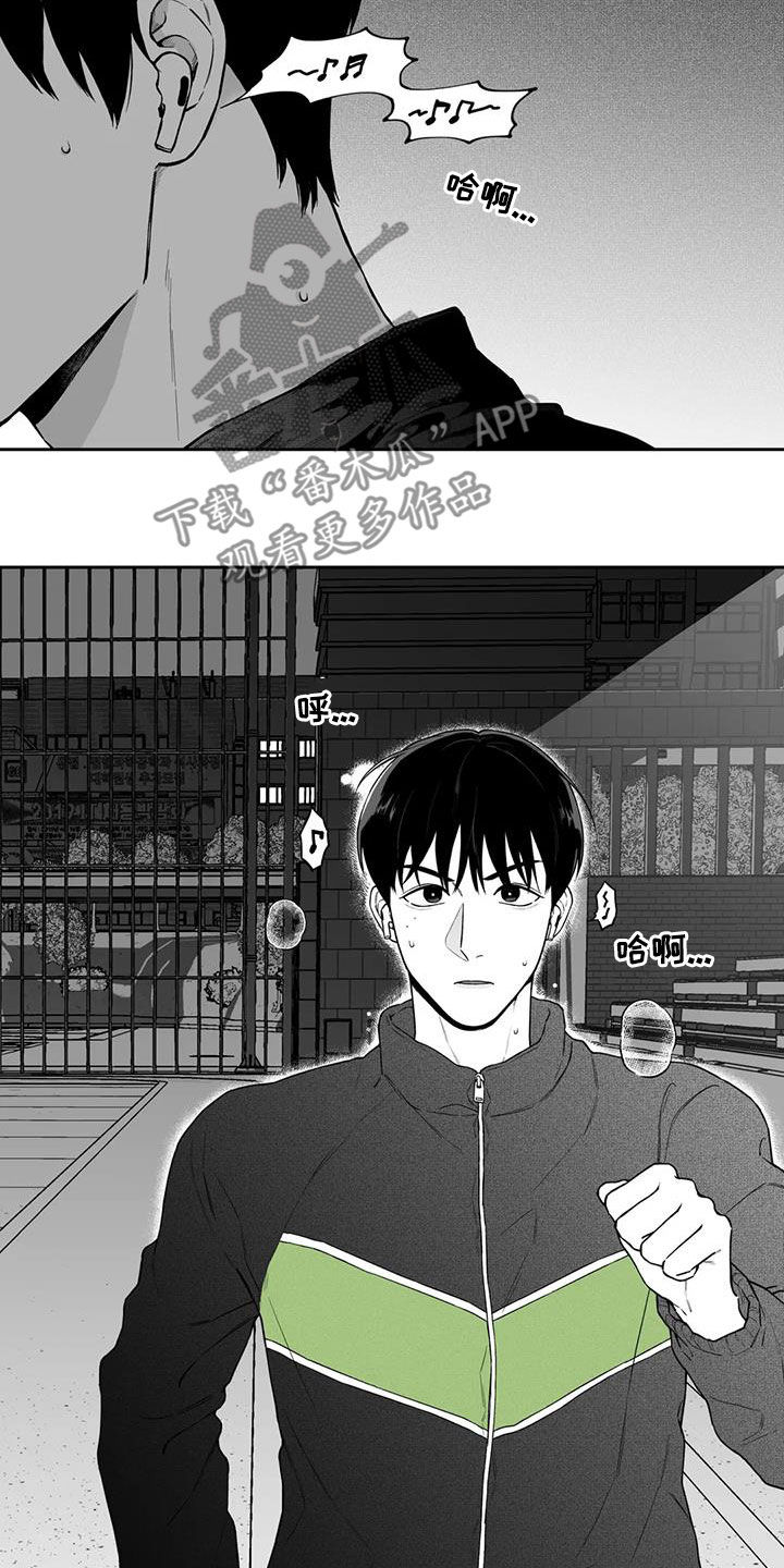 第92章：【第二季】醉酒1