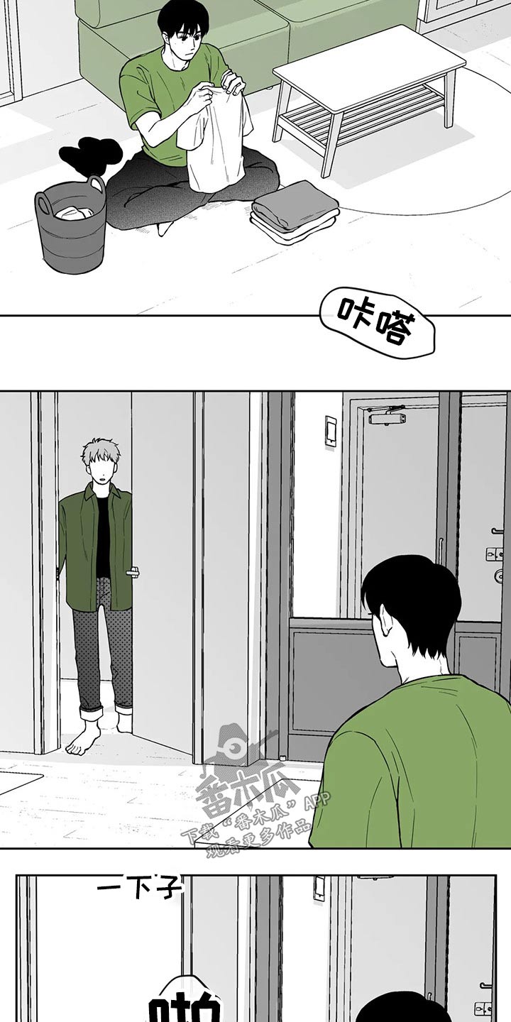 第103章：【第二季】搬走6