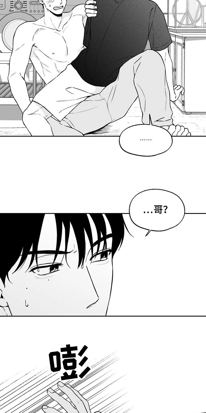 第108章：【第二季】果然8