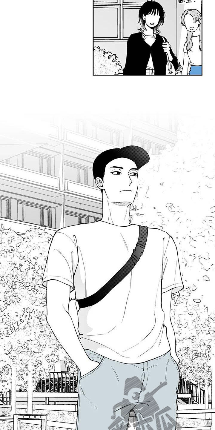 第87章：【第二季】现身6