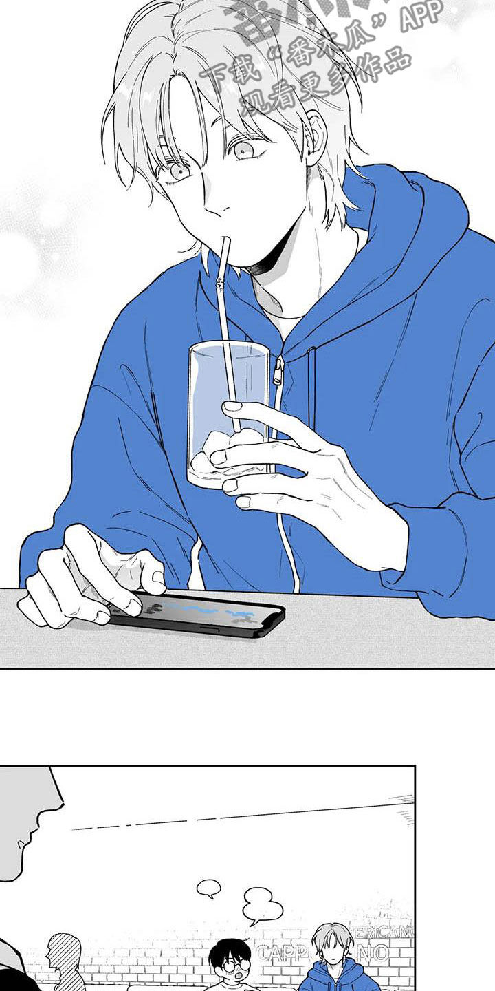 第59章：【第二季】独行侠4