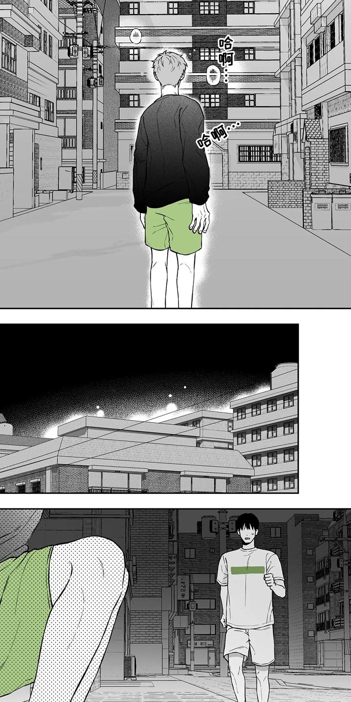 第102章：【第二季】万幸4