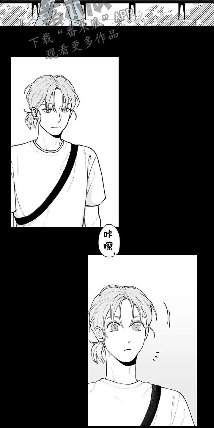 第79章：【第二季】疑惑12