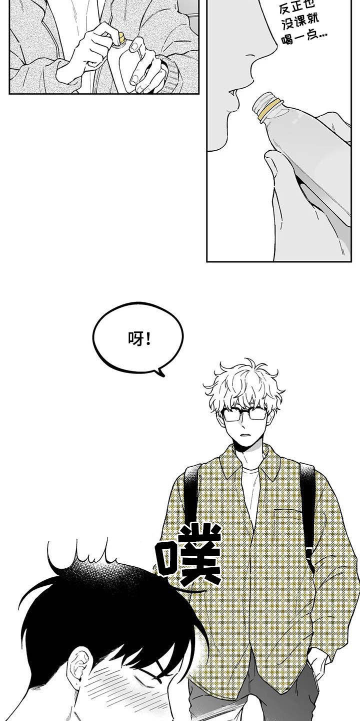 第42章：【第二季】在意10