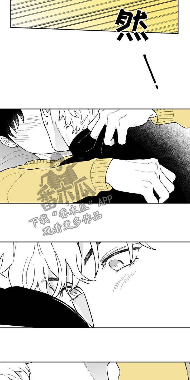 第54章：【第二季】重现回忆6