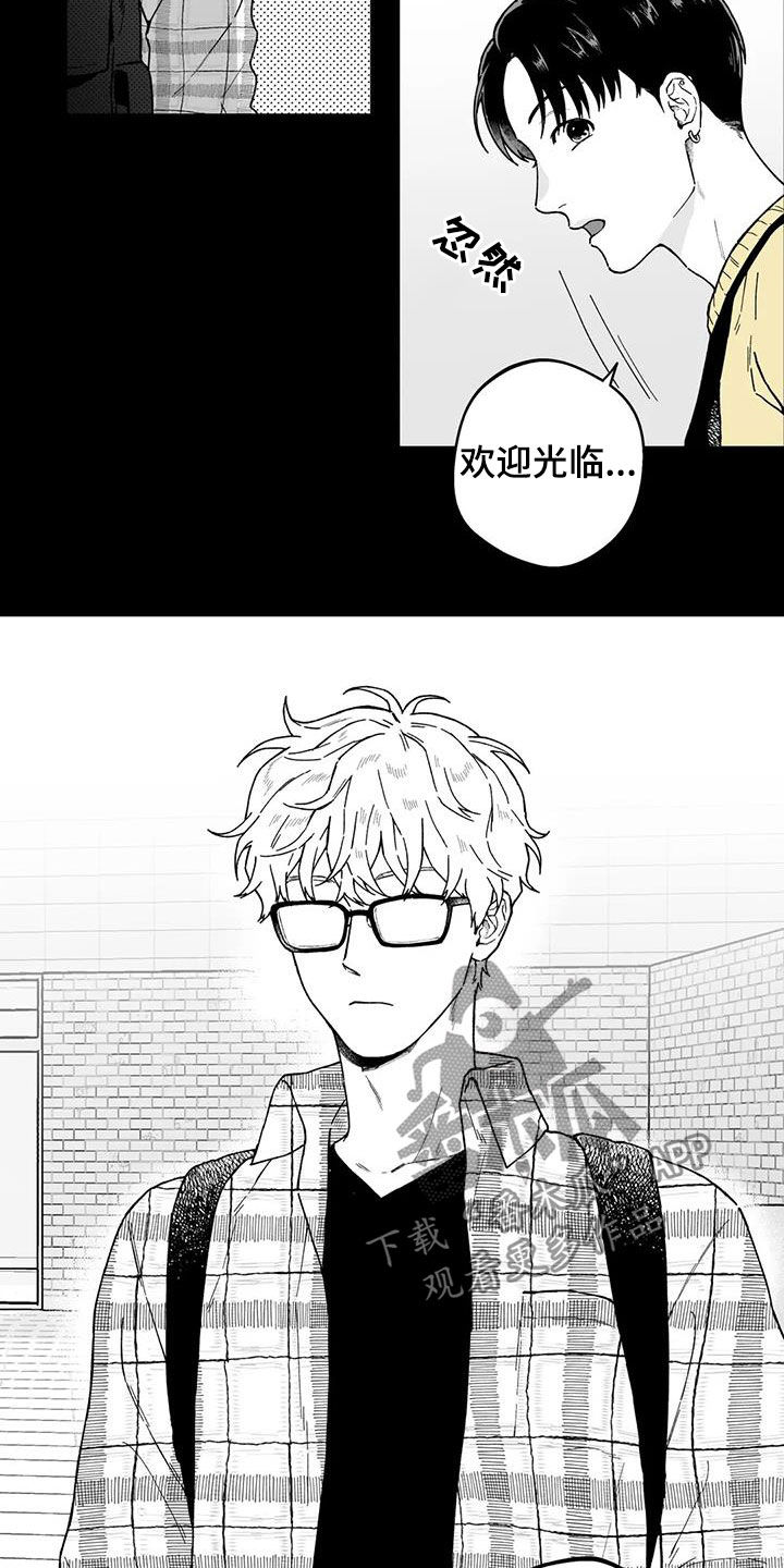 第28章：【第二季】再聚6