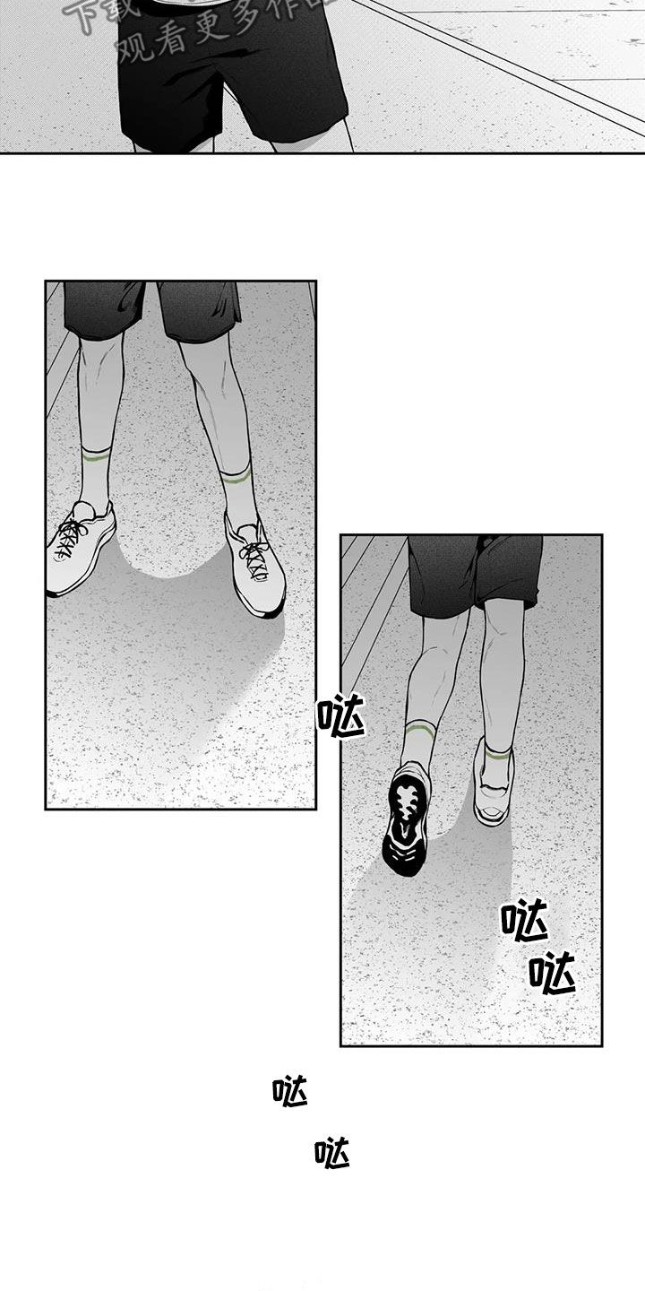 第92章：【第二季】醉酒5