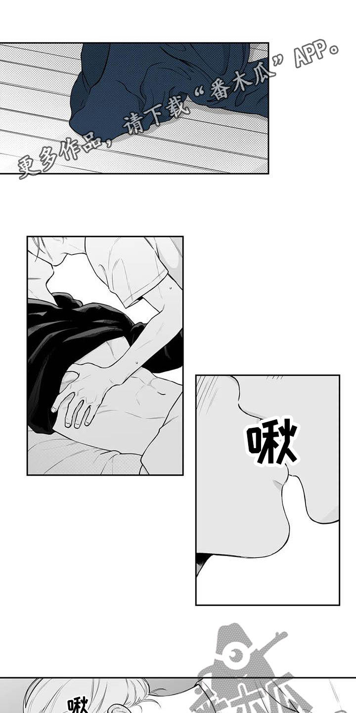 第84章：【第二季】说清楚0