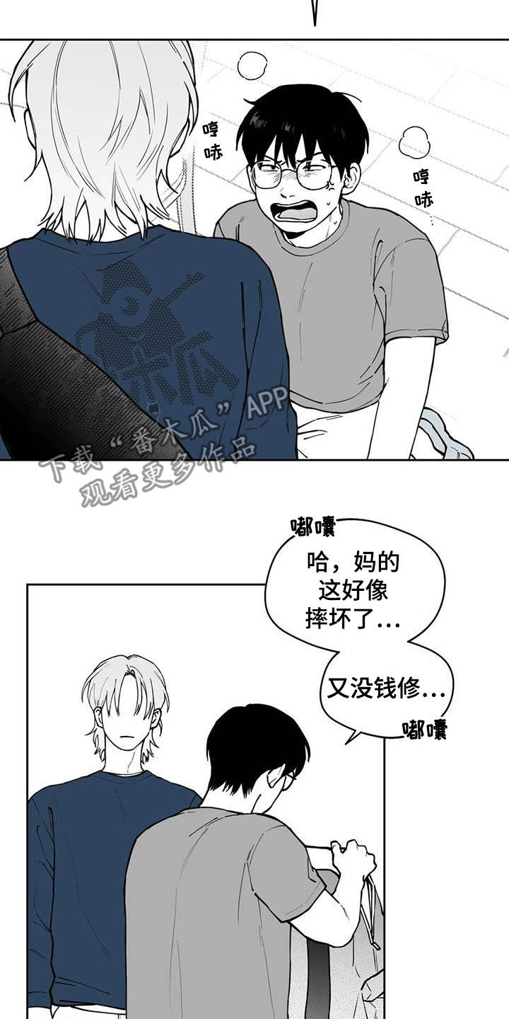 第81章：【第二季】选择1