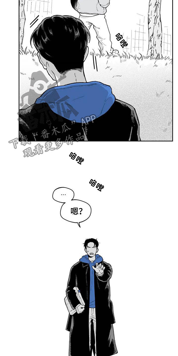 第58章：【第二季】截然不同3