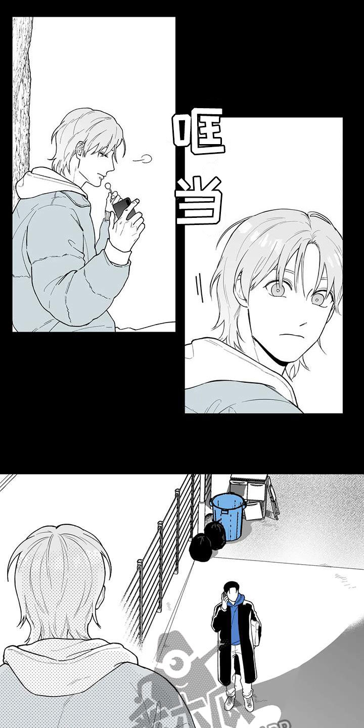 第65章：【第二季】勾肩搭背12
