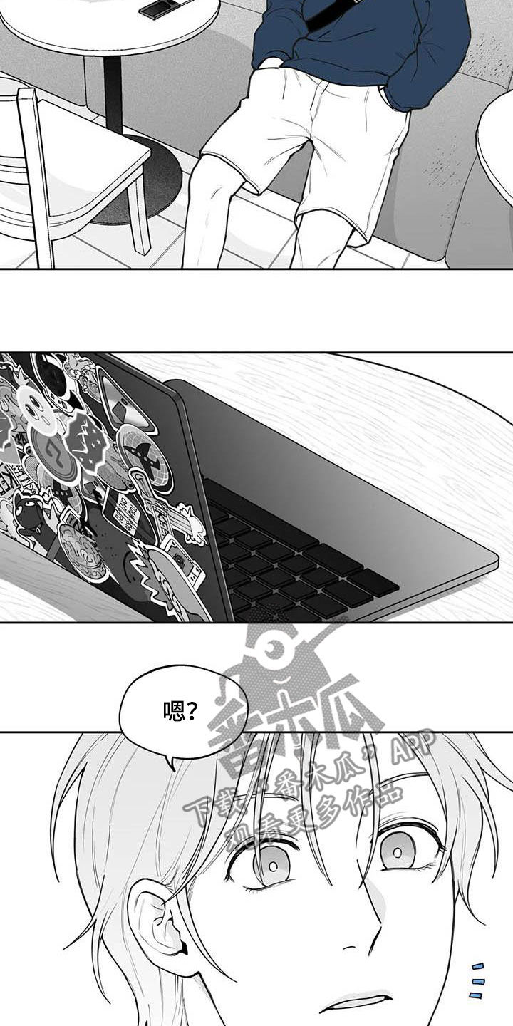 第80章：【第二季】发现3