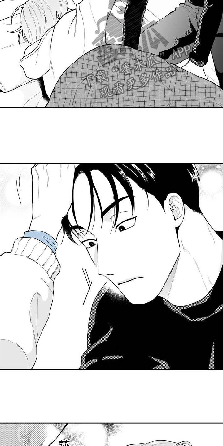 第68章：【第二季】摸头杀10
