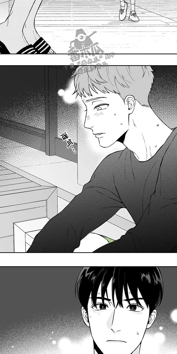 第102章：【第二季】万幸5