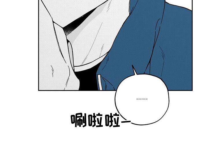 第129章：【第二季】你是谁9