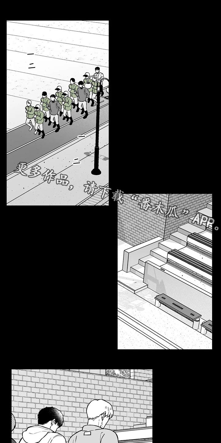 第100章：【第二季】无法理解0