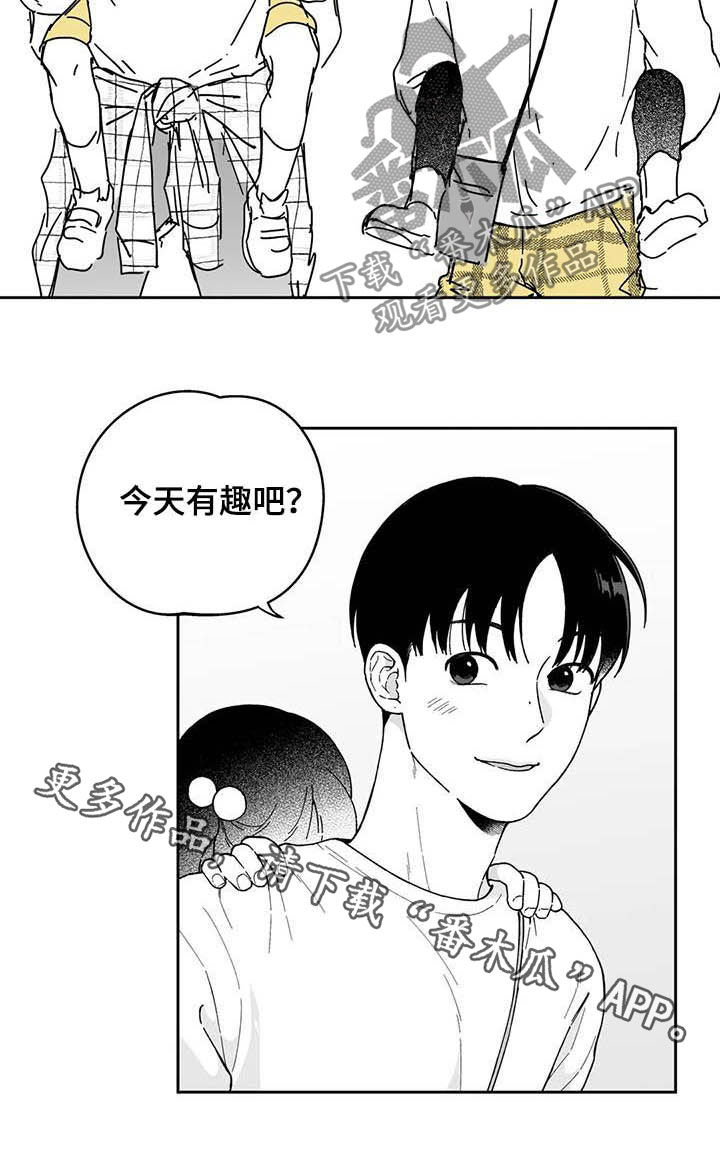 第38章：【第二季】人情味16