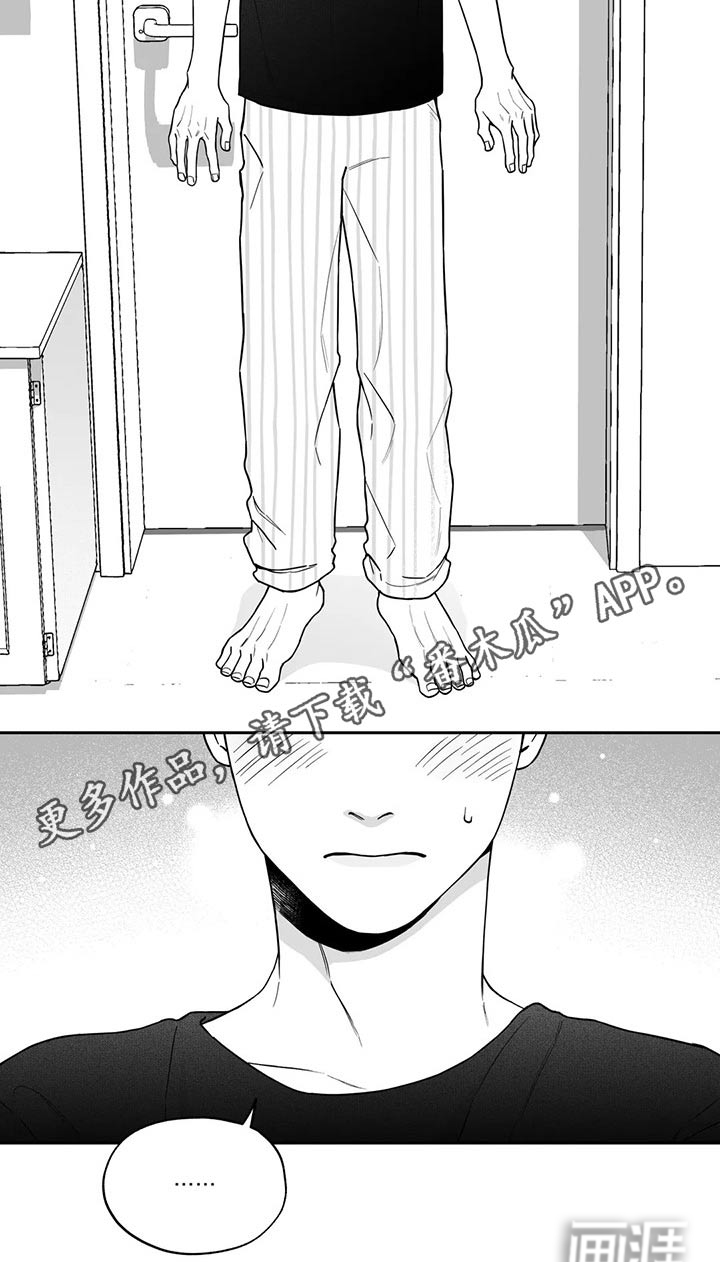 第106章：【第二季】说服24