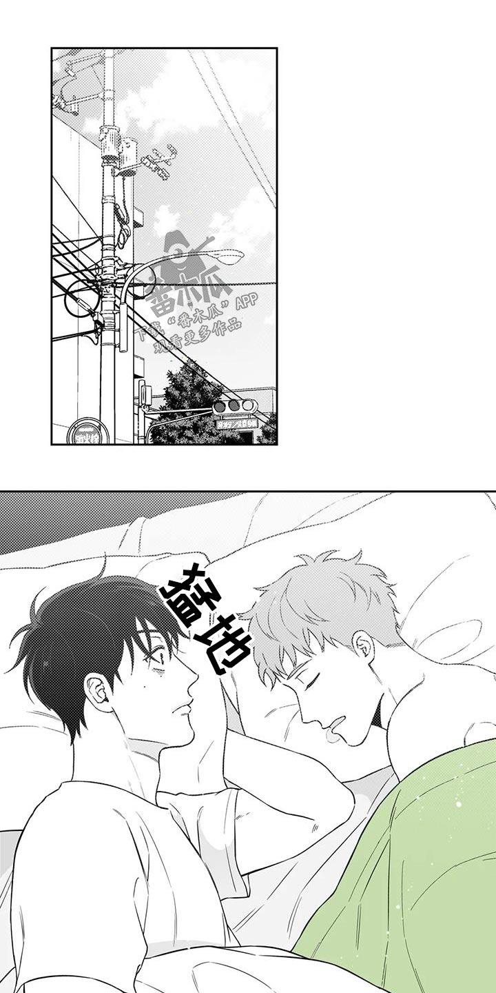 第138章：【第二季】举止0