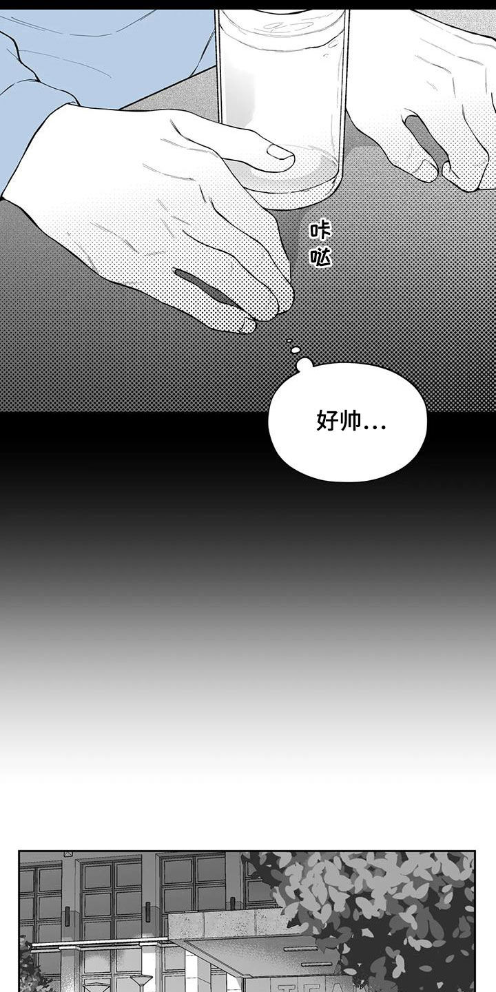 第65章：【第二季】勾肩搭背6