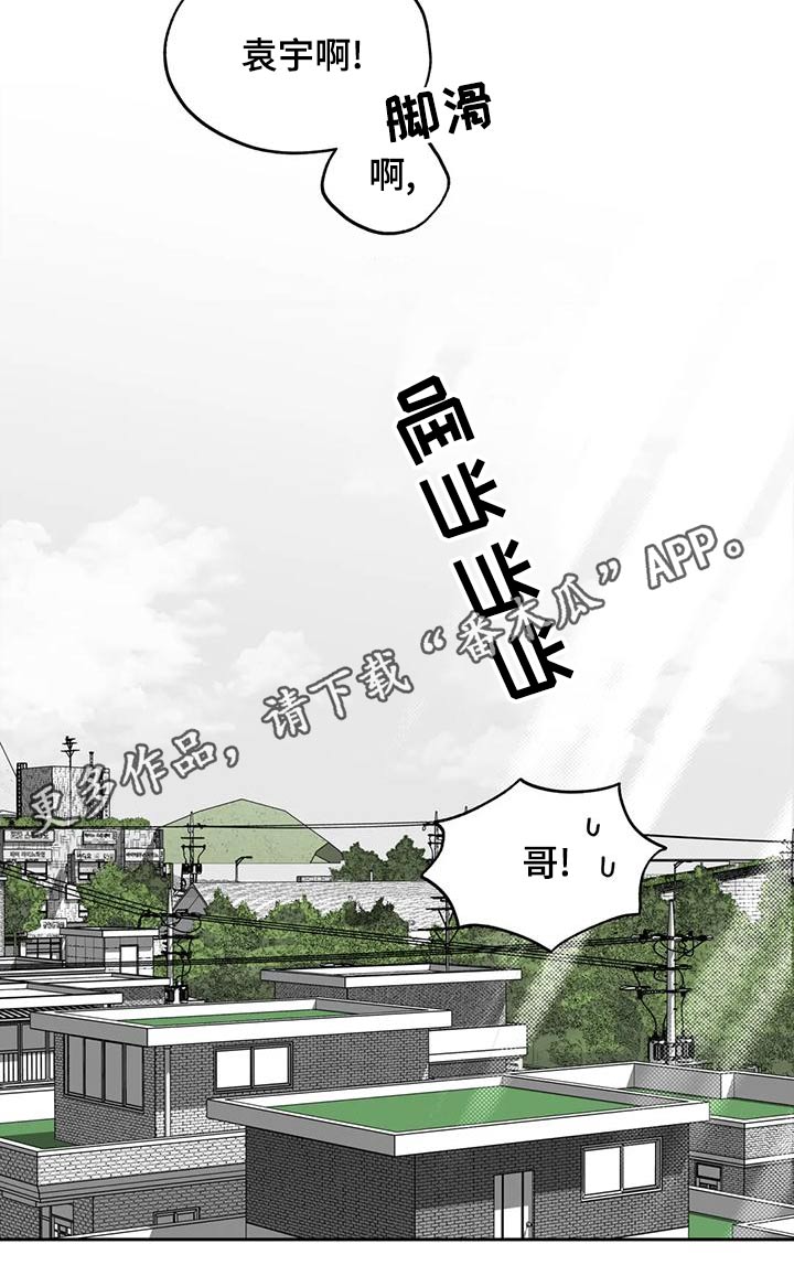 第122章：【第二季】心意相通18