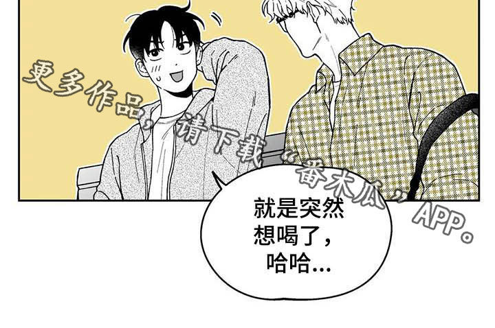 第42章：【第二季】在意15
