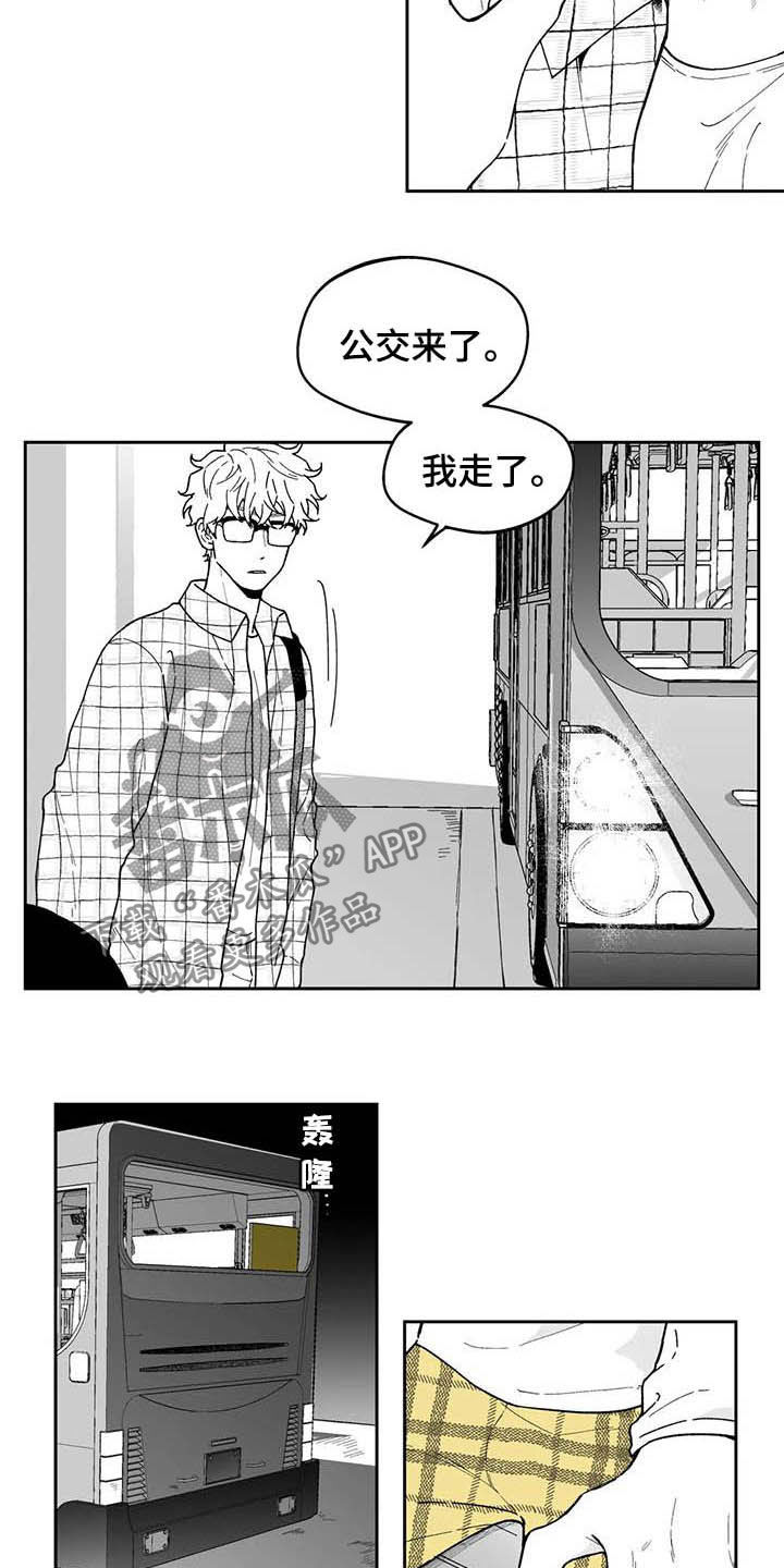第39章：【第二季】熟悉的脸16